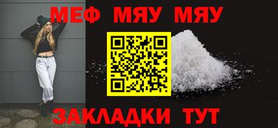 героин Коммунар