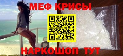 синтетический гашиш Конаково