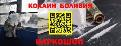 героин Коммунар