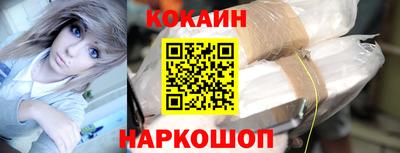 героин Коммунар