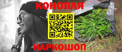 кокаин премиум Комсомольск-на-Амуре