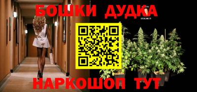 кокаин премиум Комсомольск-на-Амуре