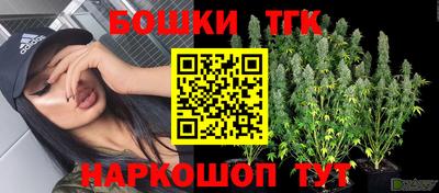 кокаин премиум Комсомольск-на-Амуре