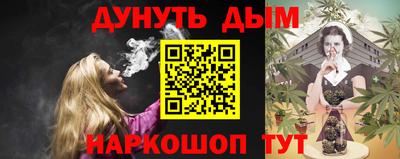 кокаин премиум Комсомольск-на-Амуре