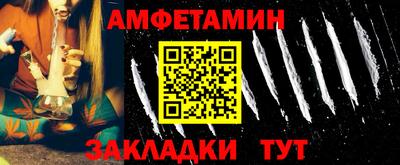 героин Коммунар