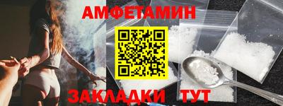 кокаин премиум Комсомольск-на-Амуре