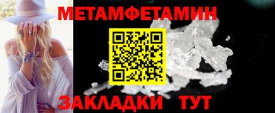 кокаин премиум Комсомольск-на-Амуре