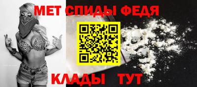 синтетический гашиш Конаково