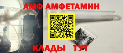 синтетический гашиш Конаково