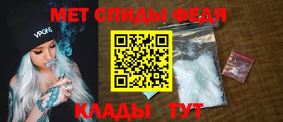 героин Коммунар