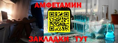 кокаин премиум Комсомольск-на-Амуре