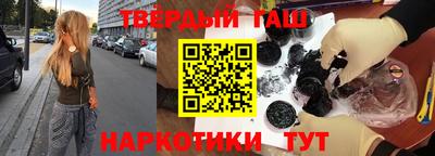 кокаин премиум Комсомольск-на-Амуре