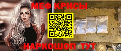 синтетический гашиш Конаково