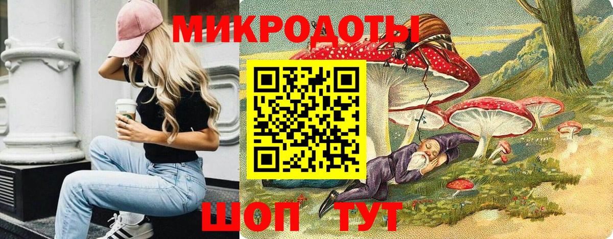Псилоцибиновые грибы MAGIC MUSHROOMS  Вход с VPN  Галлюциногенные грибы Magic Shrooms  Среднеуральск 
