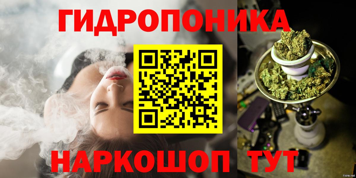 Каннабис тримм  Вход с VPN  Среднеуральск  МАРИХУАНА VHQ 