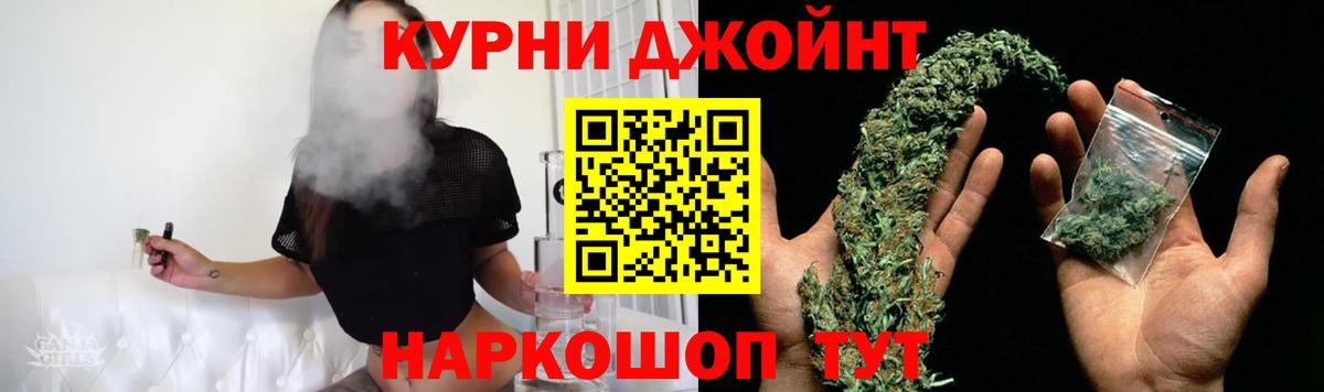 Каннабис VHQ Среднеуральск